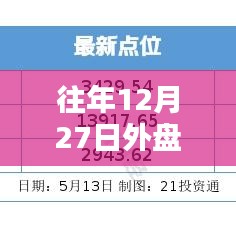 德才兼?zhèn)?第3頁(yè)