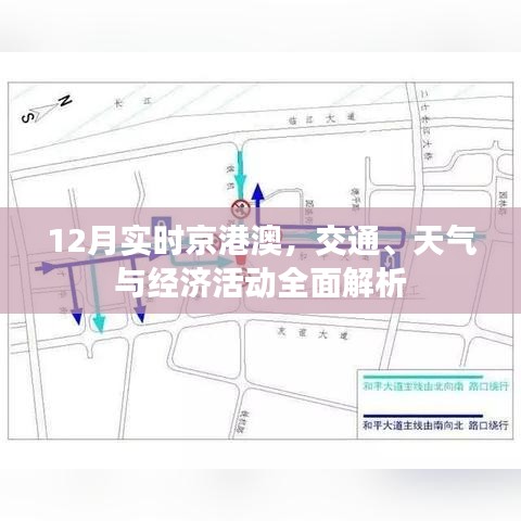 泡沫混凝土介紹 第96頁