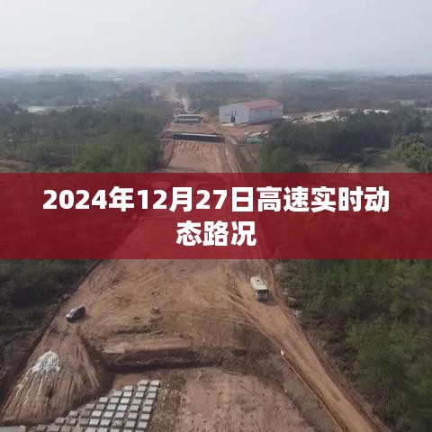 潔身自好 第2頁