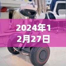 2024年國際民航圖標(biāo)大全，實時更新全收錄