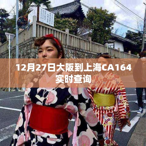 泡沫混凝土介紹 第91頁