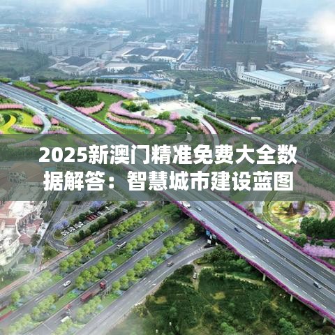 不知所云 第2頁