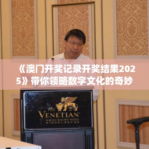 成功案例 第57頁(yè)