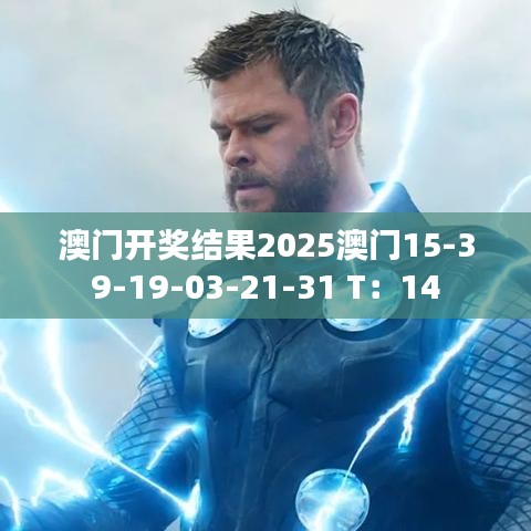 成功案例 第58頁