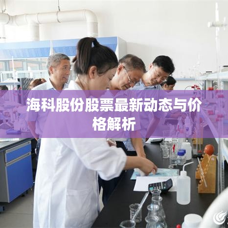 泡沫混凝土介紹 第33頁(yè)