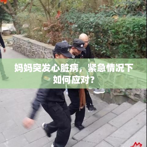 泡沫混凝土介紹 第18頁