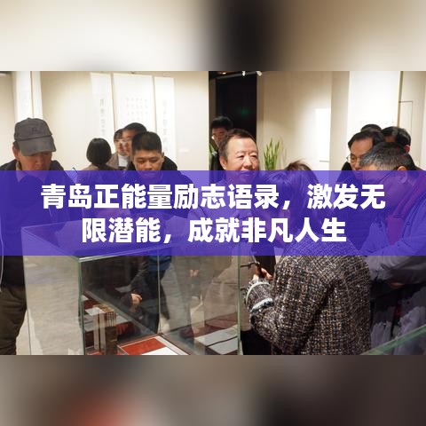 小家碧玉