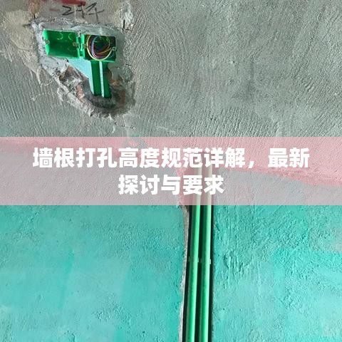 云煙