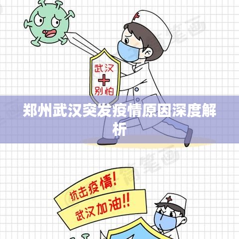 將錯(cuò)就錯(cuò)