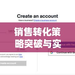 張燈掛彩