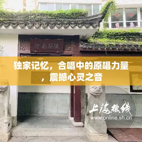 后會無期