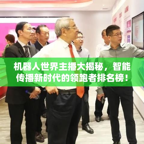 百不獲一