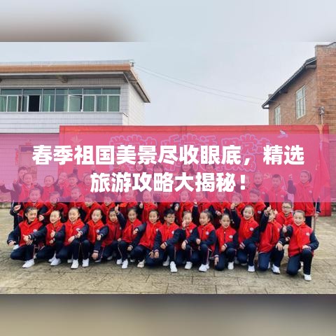 還淳反素