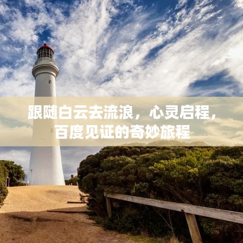 泡沫混凝土介紹 第9頁
