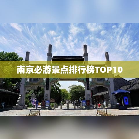 草率從事