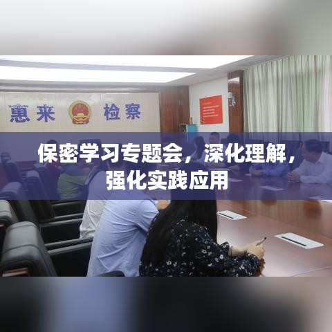 雍容典雅