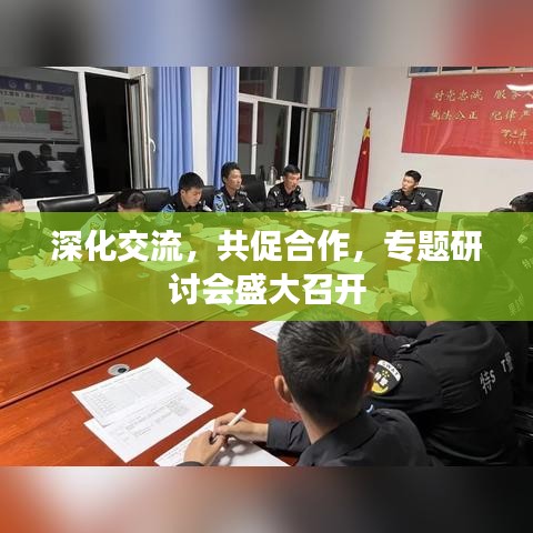 淡泊以明志，寧靜以致遠