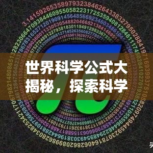 斗志昂揚(yáng)