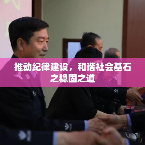 物稀為貴