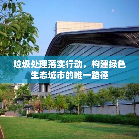 眉清目秀