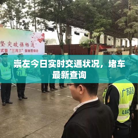 沒精打采