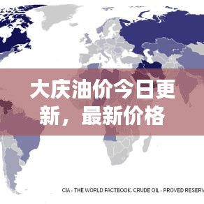 溫柔敦厚