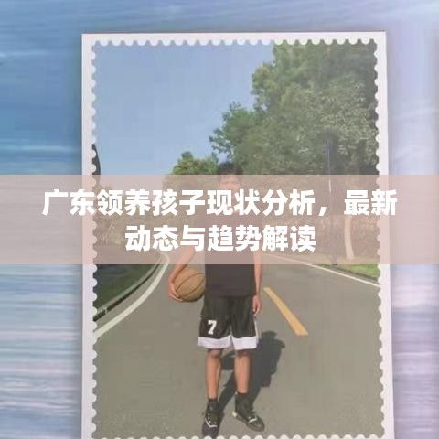 聚精會神