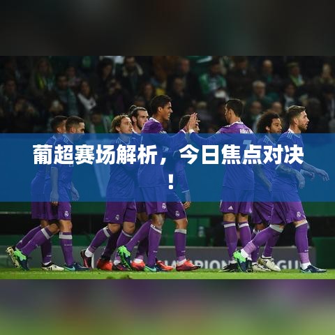 行百里者半九十