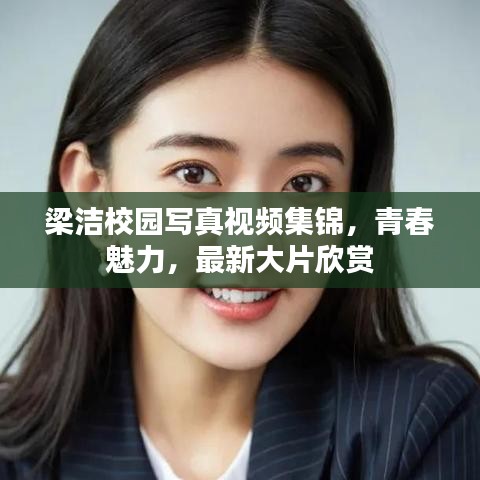 法不阿貴