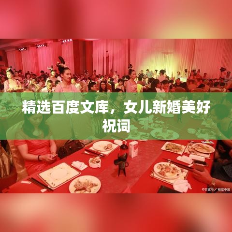 2025年6月1日 第3頁