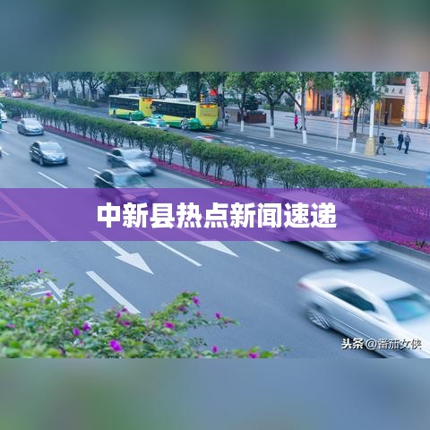 2025年6月8日